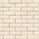 エコカラットプラス ランド〈石ハツリ面〉 ECP-275NET/RO2(ベージュ)