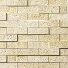 エコカラットプラス ランド〈土もの調〉 ECP-275NET/PLD2(ベージュ)